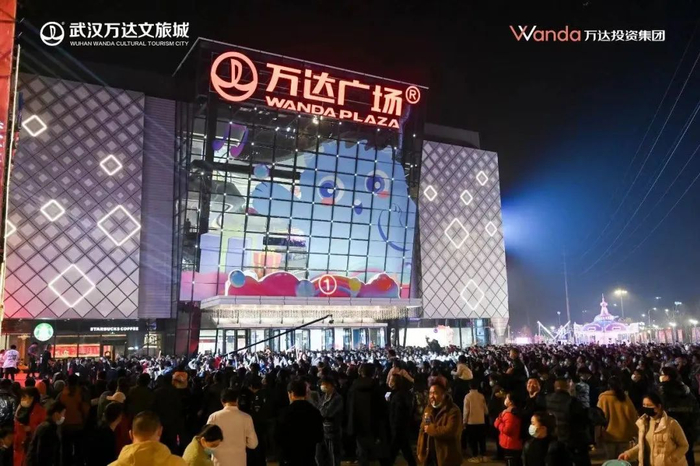 武汉新洲万达广场。图 / 万达官方