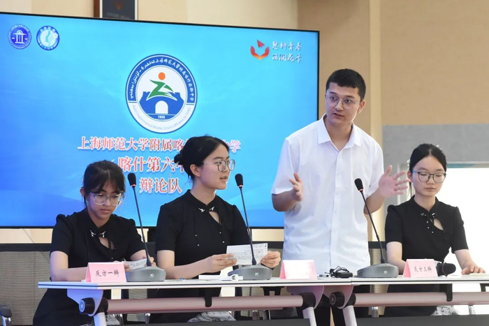 中学|喀什地区|喀什市_新浪新闻