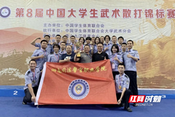 拼搏勇夺冠!这个学校武术散打代表队载誉而归