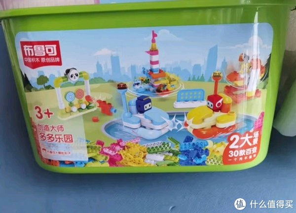 布鲁可大颗粒积木桶:激发孩子创造力的理想玩具