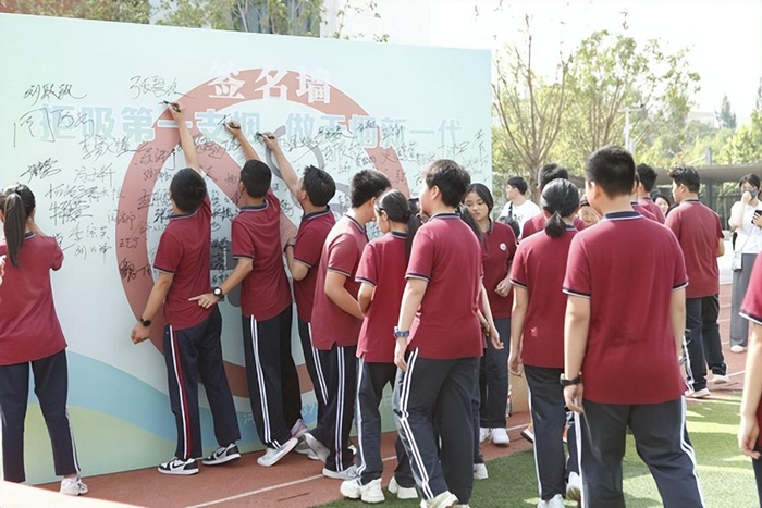 河南启动第37个世界无烟日主题宣传活动