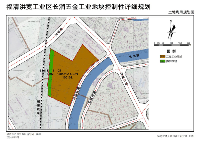 福清阳下街道最新控规方案曝光!