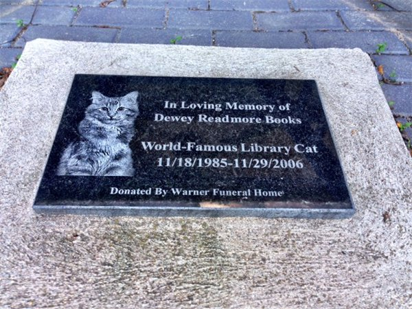 杜威墓地和纪念碑