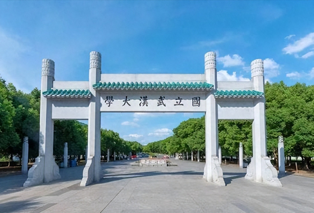 武汉大学回应选调生离职!对体制内的3个幻想,加速了人