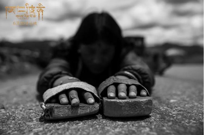 马看见什么,是由人决定的:《冈仁波齐》冷门变爆款背后的宣发密码