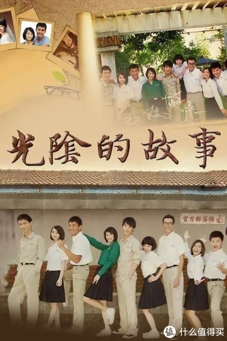 3分还在涨,这冷门神剧,一口气炫完,后劲太大|黄腾浩|樊光耀|杨一展