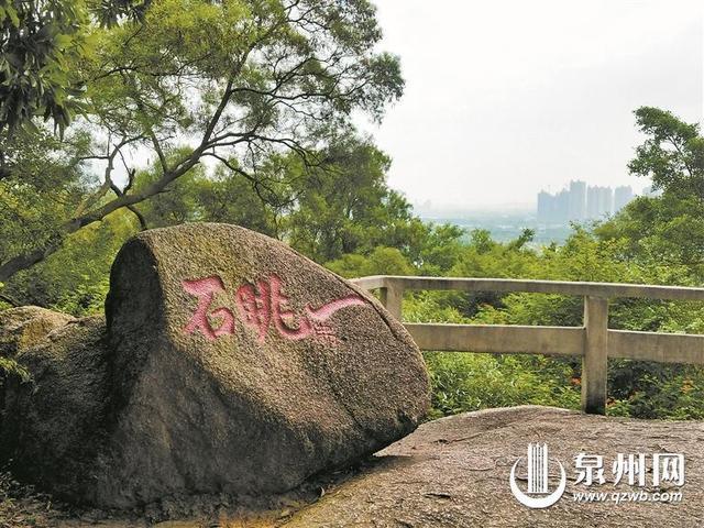 泉州海丝樱花园门票图片