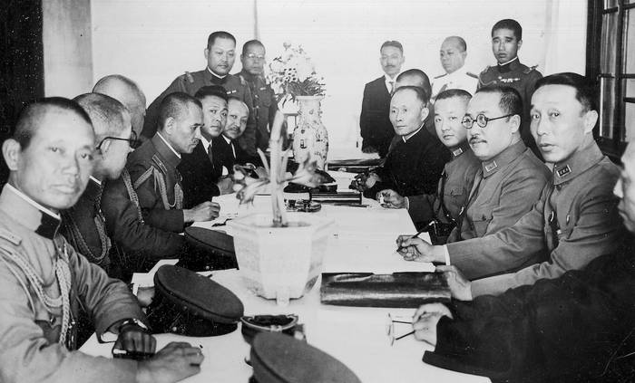 《塘沽协定》签订