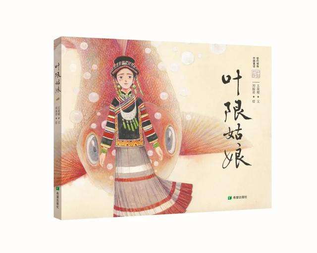 内容简介:利用外星实验器材的设置,深入浅出地讲述了地球上一系列物理