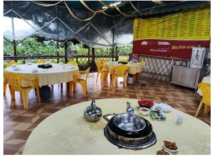 图片来源：红餐网摄 