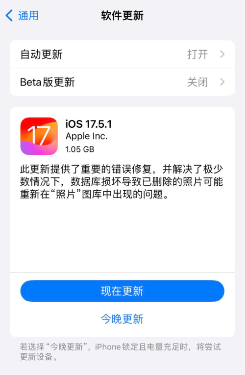隐私|icloud|复活_新浪新闻