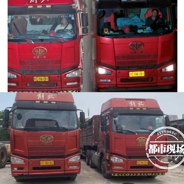 3辆大货车互相"克隆",究竟是为了什么?