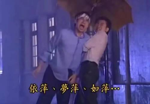 贝微微娇妻,何书桓渣男,哪部老剧经得起审判?