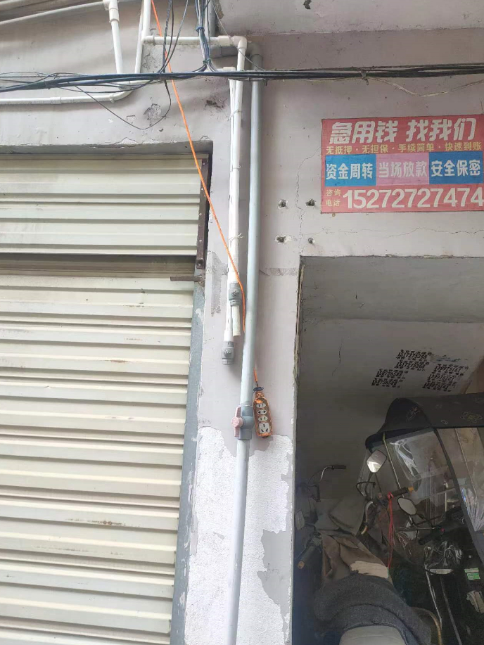 涉及咸宁多个小区.