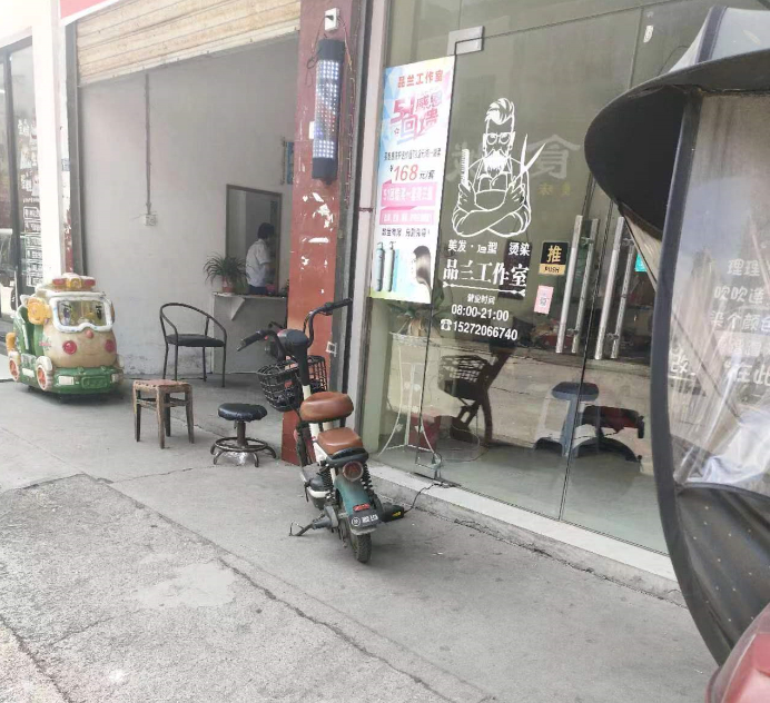 涉及咸宁多个小区.