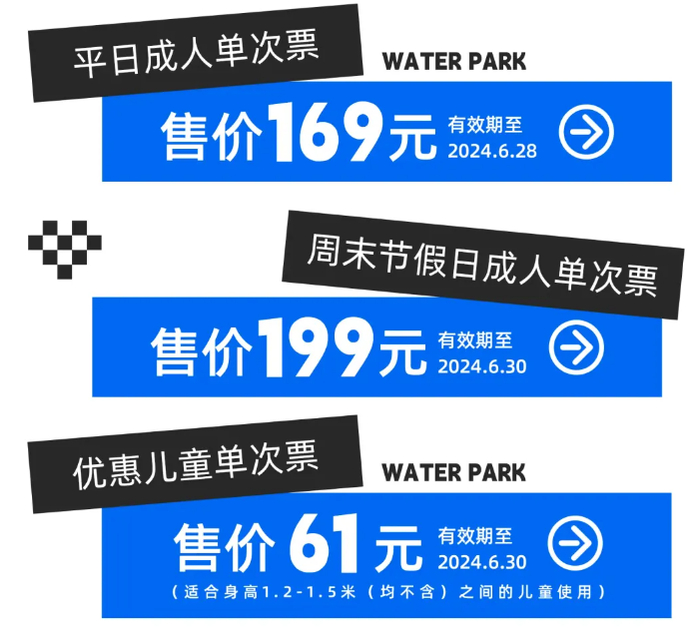 北京市_新浪新闻