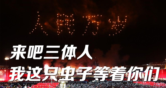 谁管你什么陆港台?透过步枪瞄准镜,美国大兵眼里的,都是中国人