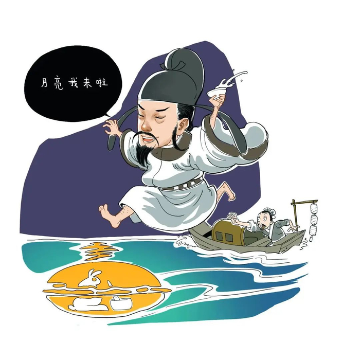 古代大诗人们的非正常死亡报告|孟浩然|诗人|杜甫_新浪新闻