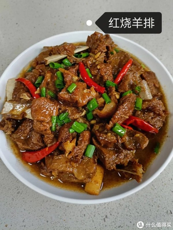 红烧羊排:醇厚滋味,肉的诱惑