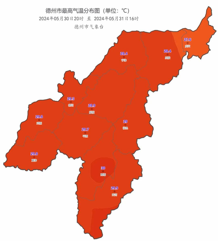 雷阵雨!德州最新天气预报