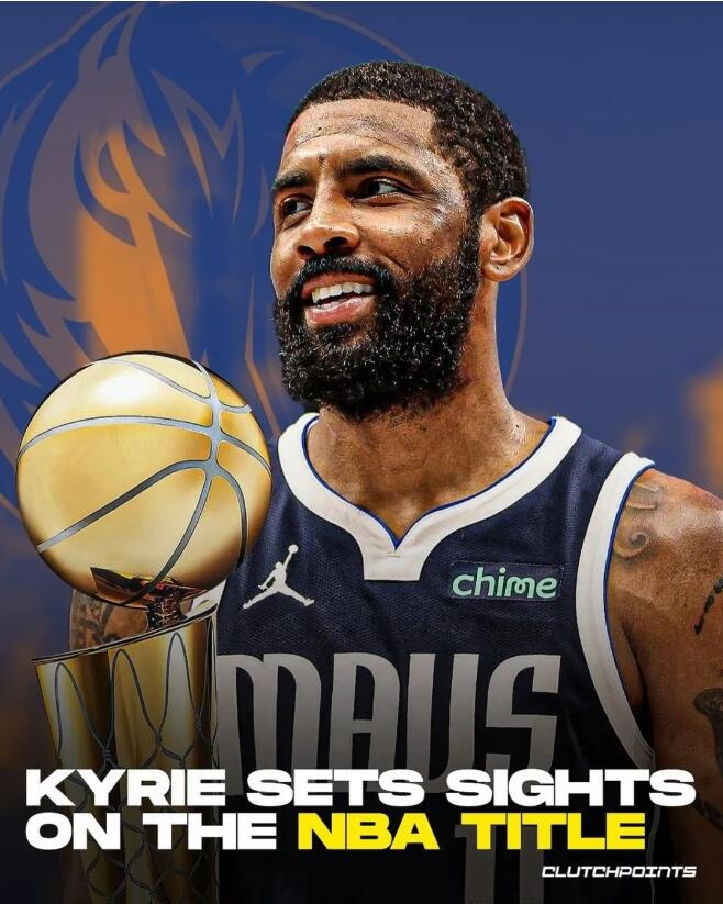 硬就行了!|凯里·欧文|独行侠|詹姆斯·哈登_新浪新闻