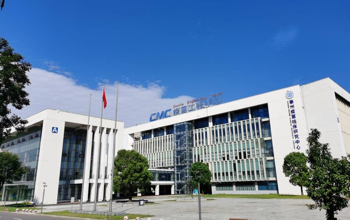 聚力大健康产业集群发展 打造泰州"健康名城"新名片丨一江清水万重山