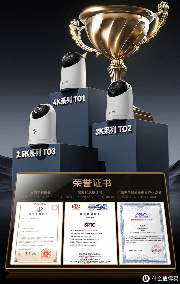 【摄像头测评】华为智选 海雀全场景摄像头:后mate60时代,再续华为传