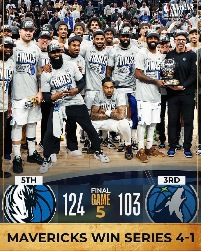 独行侠124比103击败森林狼，挺进总决赛。