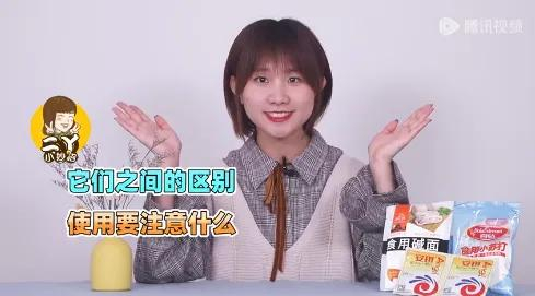 导读:二丫小妙招,实用又有趣,大家好,我是二丫.