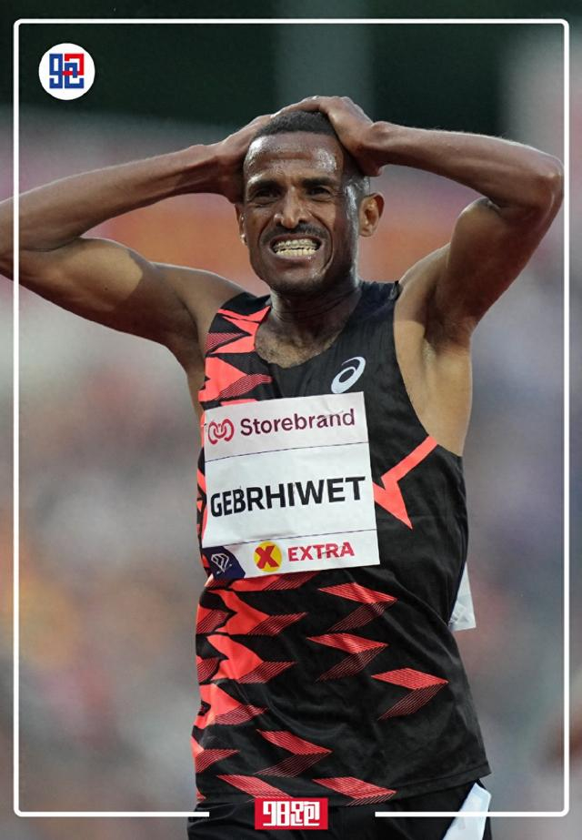 钻石联赛|贝克勒的国家纪录被打破