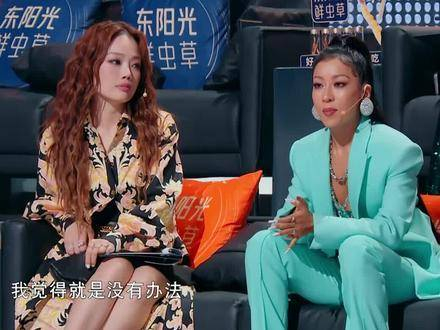 吉克隽逸很迷恋陈楚生的潇洒劲