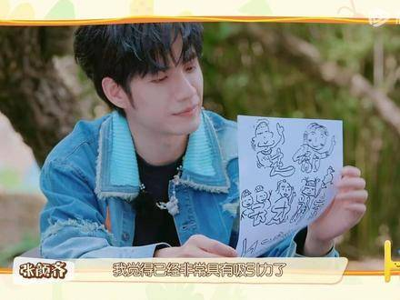 左左小左左大右右