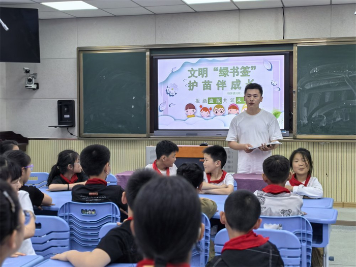 海州区锦屏镇:文明"绿书签" 护苗伴成长
