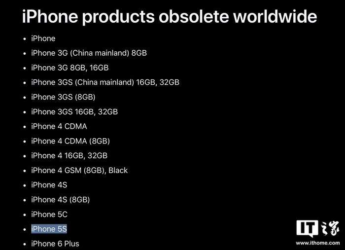 苹果"过时"产品列表新增 iphone 5s,ipod touch 6 归"复古"