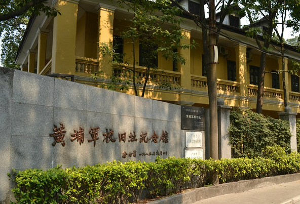 事关你的孩子.