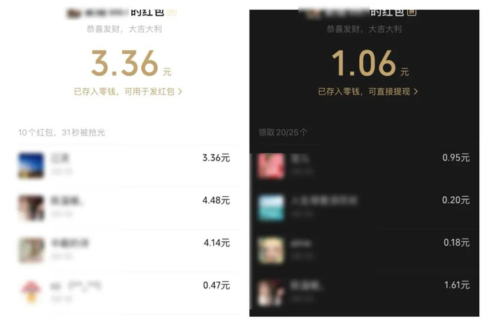 这种群要警惕|微信|佛山市|诈骗_新浪新闻