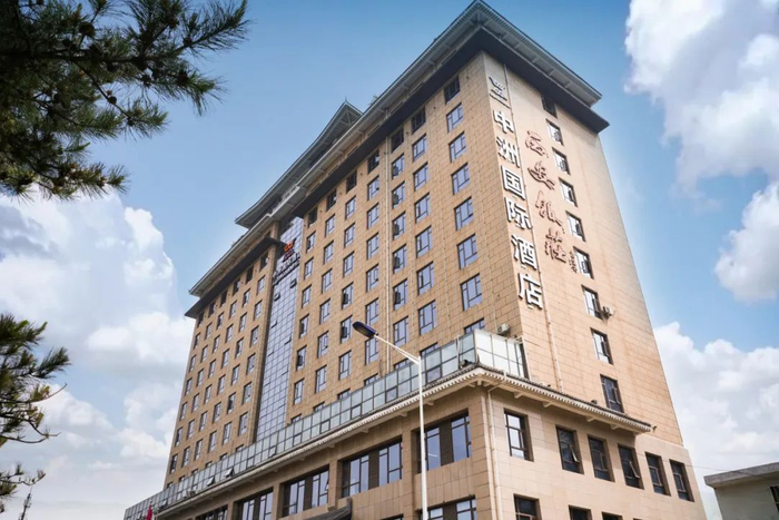 图为参考酒店(携程四钻标准)交通方式transpotation交通安排本次