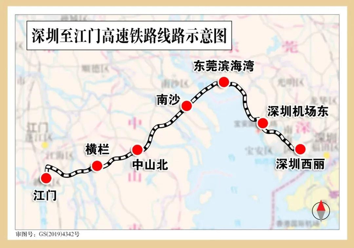 "八纵八横"高铁网沿海通道的重要组成部分,线路起自新建的深圳西丽站