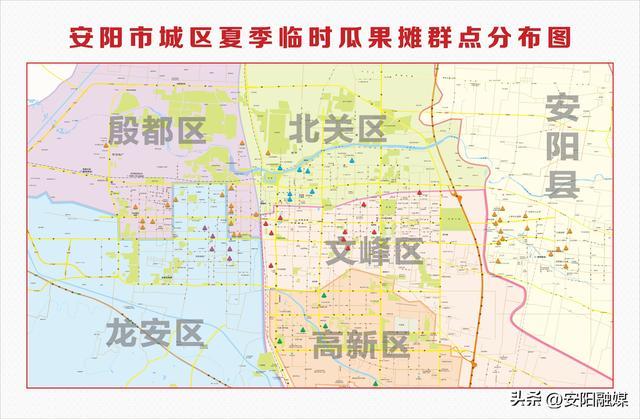 安阳市城区夏季临时瓜果摊群点具体位置:温情提醒瓜农,在售卖过程中要