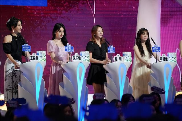 女篮运动员韩旭亮相《非诚勿扰》:对爱情永远满怀期待