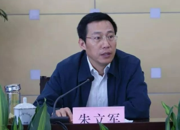 朱立军（资料图）