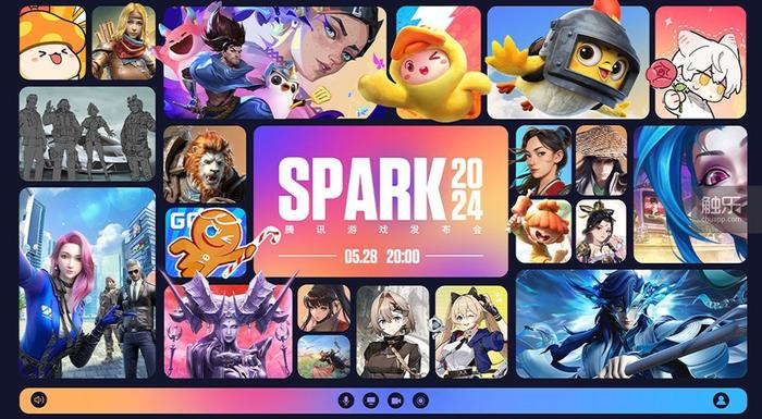 5月28日,spark 2024腾讯游戏发布会在线上举行,包括《王者荣耀》