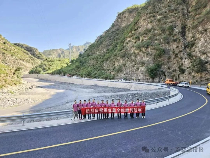 军红路通车!7个月打通进出大安山乡唯一道路