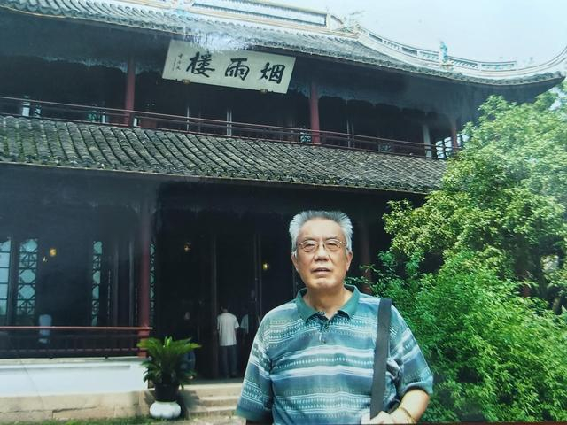 党旗下的青春|想戏写戏看戏,是他唯一爱好毕生追求|越剧|上海市_新浪