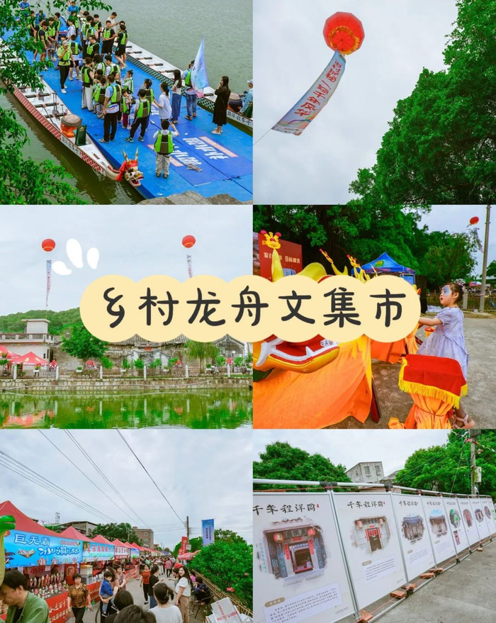 【诗赏】澄海这位老师出新作品啦!