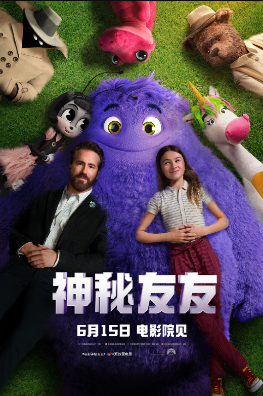 胡歌还是彭于晏?