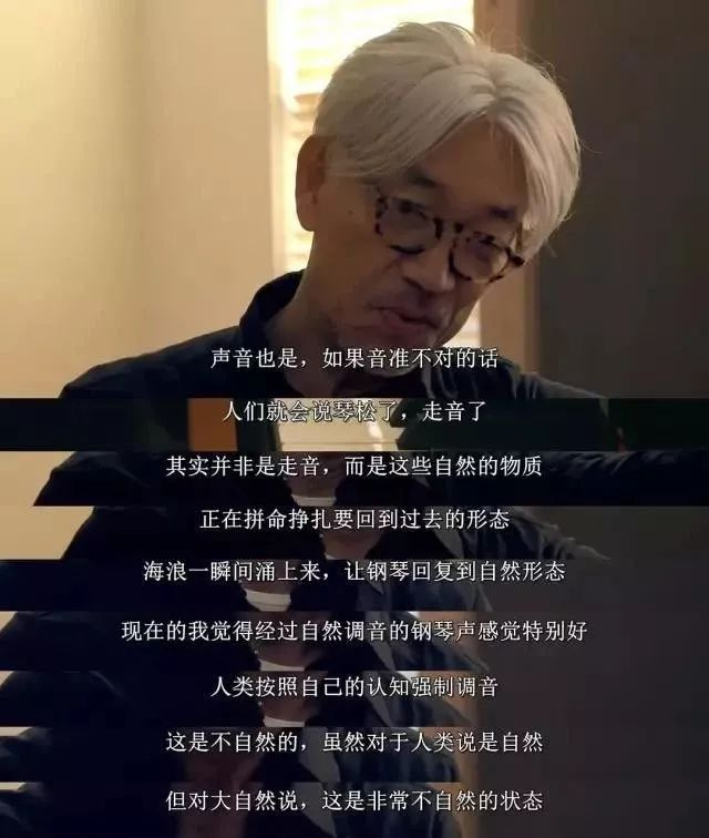 这超级巨星,又让全网狂哭