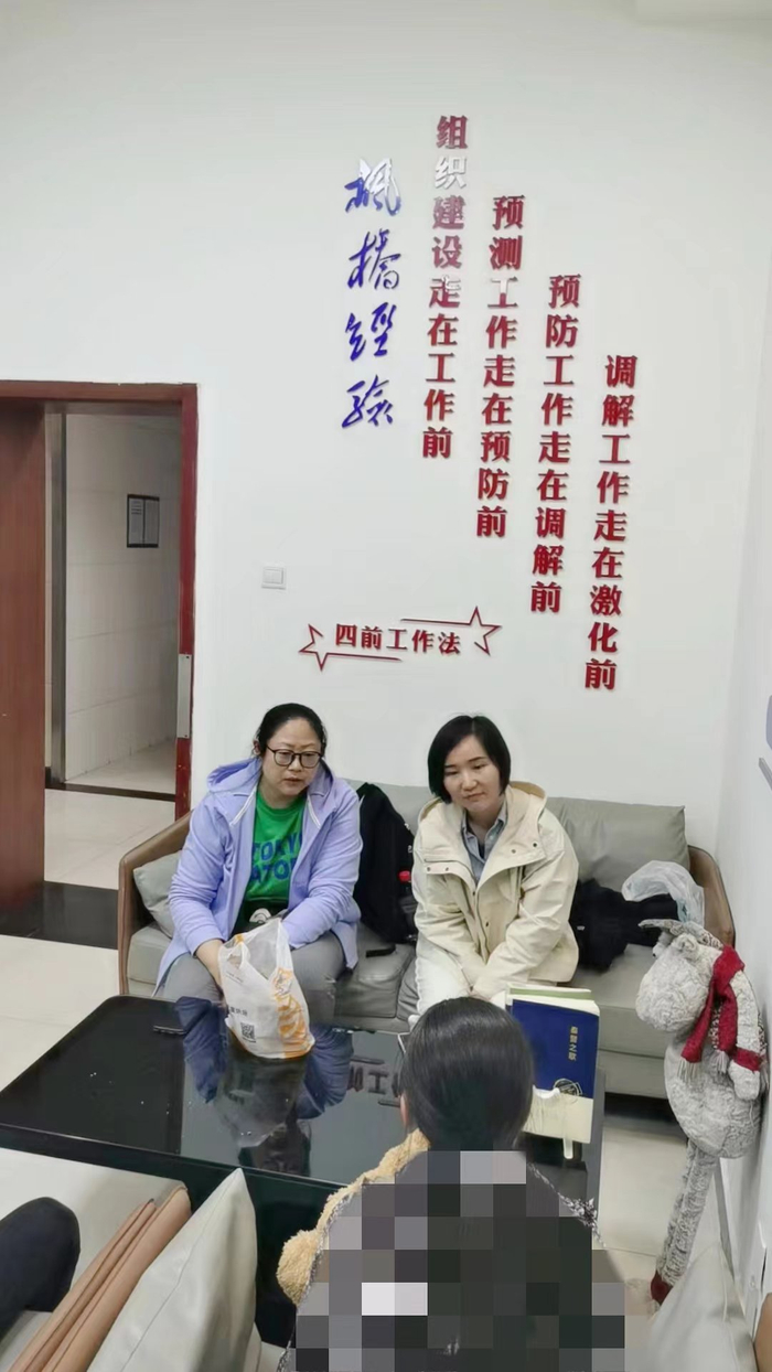 李思瑶花了大量时间逐条查看,将女孩个人信息梳理后交给警方,找到了