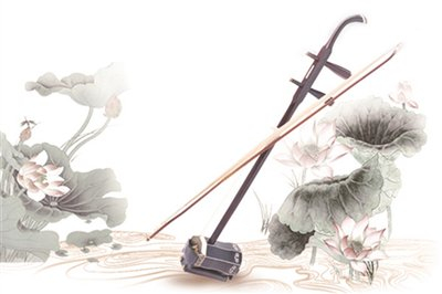 我们的老师|二胡_新浪新闻