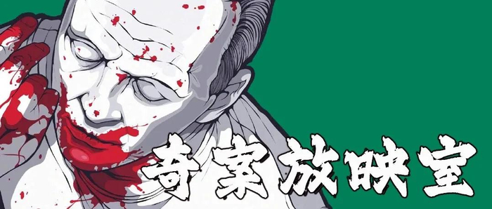 比《甄嬛传》早了8年,这才是国产真神剧